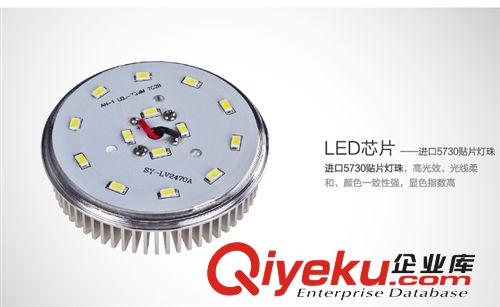 厂家直销 高品质LED筒灯12W/15W 质保2年过CE&RoHS认证