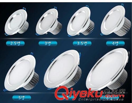 厂家直销 LED筒灯，天花筒灯，防雾灯3W/5W 5730芯片