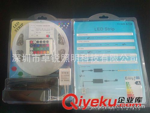 LED吸塑单独包装：灯条电源控制器 套管防水5050RGB30灯/米