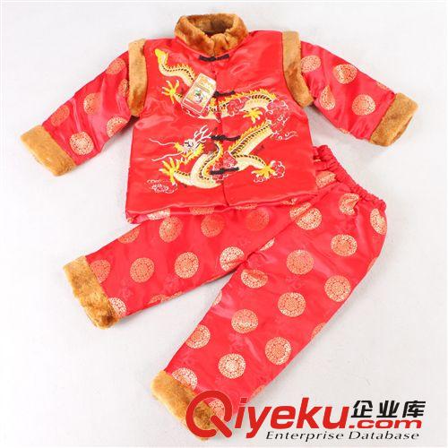 冬款 喜庆儿童唐装 大宝宝保暖棉袄套装 绣中国龙儿童两件套8026