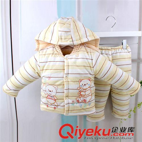 婴之友婴儿冬季加厚棉衣宝宝保暖棉袄夹棉套装婴儿超柔衣服冬装