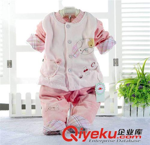 2014秋季新晨迪童装婴幼儿小狗珊瑚绒两件套 双层珊瑚绒套装