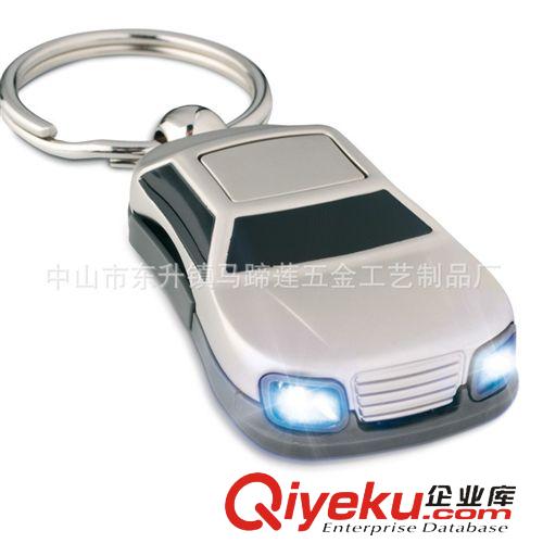 金属钥匙扣 创意汽车促销 LED灯车标钥匙扣  照明钥匙扣