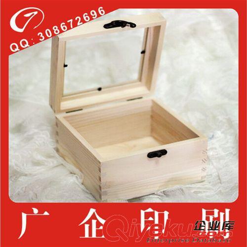 木盒 厂家低价供应订制加工定做批发 木盒包装盒定做 做工精美质量保证