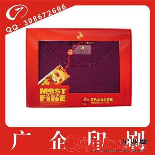 服装、服饰包装 广州厂家设计定做高档红色纸盒 订做优质精装红色内衣礼品包装盒