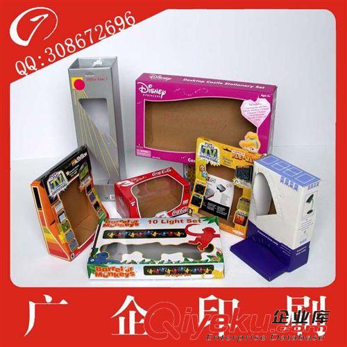 服装、服饰包装 广州白云区厂家设计定做高档纸质玩具包装彩盒 订做定制精装纸盒