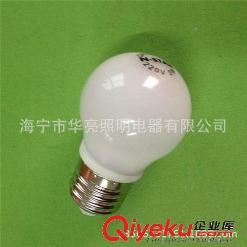 LED球泡灯 LED球泡灯 LED G45球泡  LED 陶瓷G45球泡灯 3W