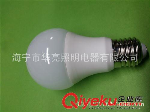 LED球泡灯 LED A60 A19 大角度 全周光球泡 LED球泡 6W 7W 9W