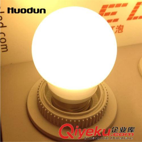 LED球泡 LED球泡灯 360度发光 陶瓷灯体 恒流IC 驱动零频闪无辐射全电压3W