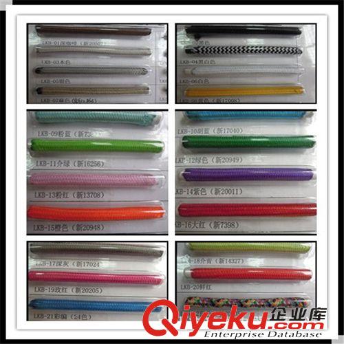 编织线系列分类 厂家供应美规/欧规电源线/编织线/彩色编织线0.5至 0.75平方线