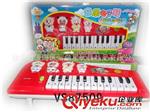 乐器系列 喜洋洋电子琴/音乐电子琴/益智玩具/儿童乐器