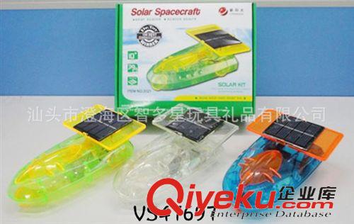 太阳能系列 供应太阳能太空车自装型玩具/太阳能玩具/自装玩具/益智玩具/礼品