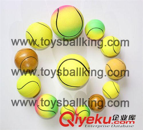 橡胶实心玩具球 实心橡胶网球 弹力网球 橡胶发泡网球 玩具网球 宠物网球 彩色网
