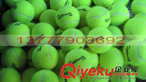 网球 训练网球，高弹力网球，65MM比比赛网球，空心弹力网球，绒毛网球
