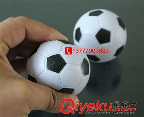 宠物玩具 橡胶弹力小足球，足球玩具球，发泡足球，黑白小足球，加白足球