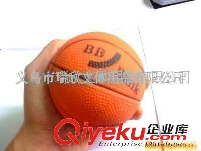 宠物玩具 9CM发泡橡胶球-橡胶篮球-橡胶弹力球-橡胶玩具球
