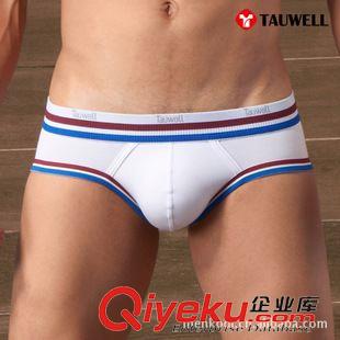 Tauwell  Tauwell  男内裤 8319 莫代尔舒适 时尚三角裤 透气 白色