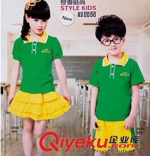 校服 2015厂家直销新款儿童针织套装男童女童套装幼儿园园服校服表演服