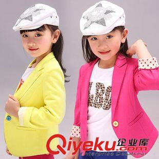 特价促销 左优贝童套装 韩国中小童装外套 韩版外贸女童外套新款儿童小西装