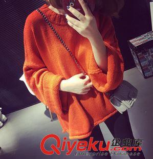 10月9号上新！ 2015秋冬新款韩国货 太洋气的橘色小宽松喇叭袖套头毛衣