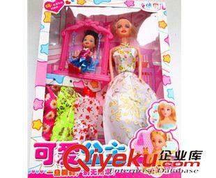 芭比娃娃/巴拉拉小魔仙类 芭比娃娃公主礼盒套装芭芘甜甜屋多款可选女孩玩具娃娃