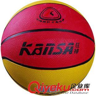 篮球 专柜正品狂神KS-0761儿童篮球