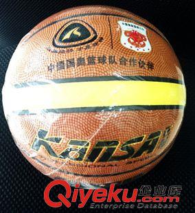 篮球 狂神KS897 PU超手感吸湿弹力篮球 室内外用球