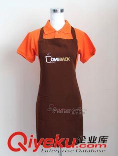 围裙 酒店服务员围裙 广告围裙印刷 咖啡厅工作服围裙定做围裙 咖啡色