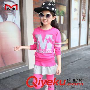 未分类 YK1501（M字裙裤套装）女童网球服套装新款2015韩版运动
