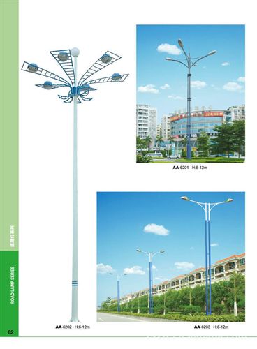 高杆灯 高杆灯厂家供应 升降式高杆灯 球场灯 广场高杆灯 各种高度可制作
