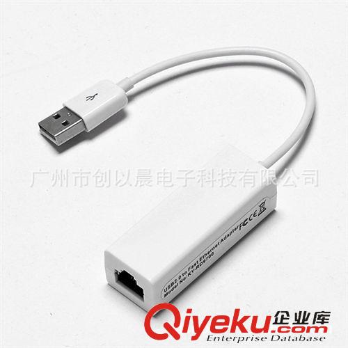 USB网卡 厂家供应USB网卡 带线网卡