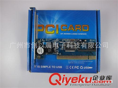 PCI卡类 大量供应PCI网卡 8139D网卡 台式机网卡
