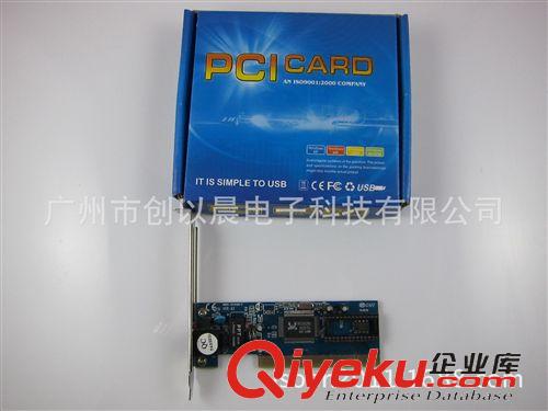 PCI卡类 厂家直销PCI网卡 8139D网卡 台式机网卡（工包）