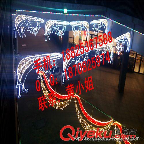 11月LED造型灯 圣诞节灯 防水树上灯串 LED过街灯 魅力中国LED路灯杆装饰灯 圣诞节装饰灯