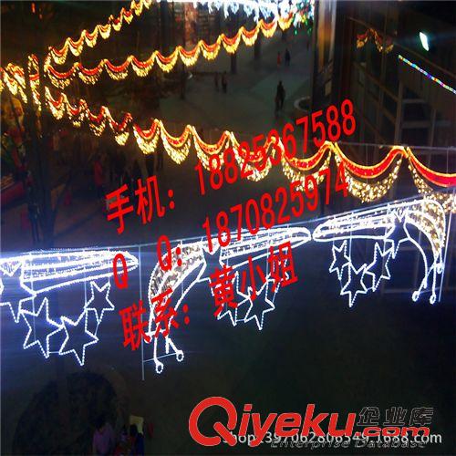 11月LED造型灯 圣诞节灯 白光五角星灯串 LED过街灯 1500mm路灯杆造型灯 LED中国结亮化