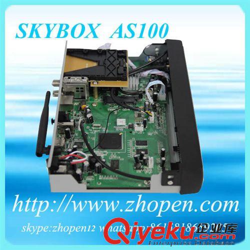 skybox  SKYBOX AS100 Android+DVB-S2+Card Sharing Combine Receiver