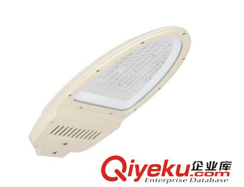 led灯具 中星系列20-60W 专利路灯头 低价批发