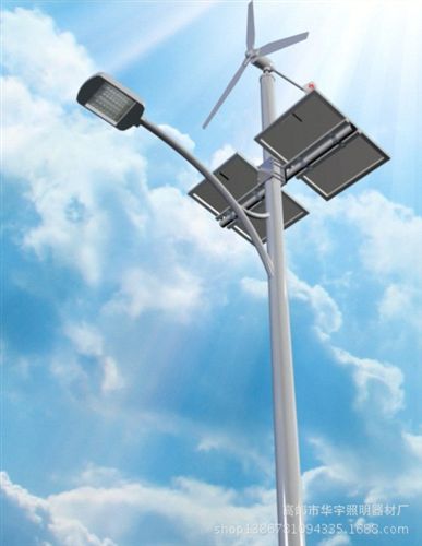 风光互补路灯 太阳能LED道路灯 太阳能照明发电系统 太阳能风光互补路灯
