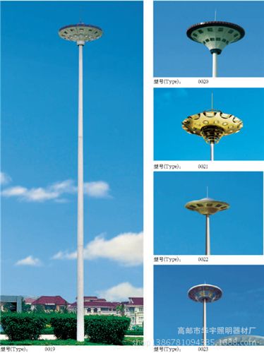 高杆灯 25米机场高杆灯 码头高杆灯 专业定做高杆灯 高光效高杆灯