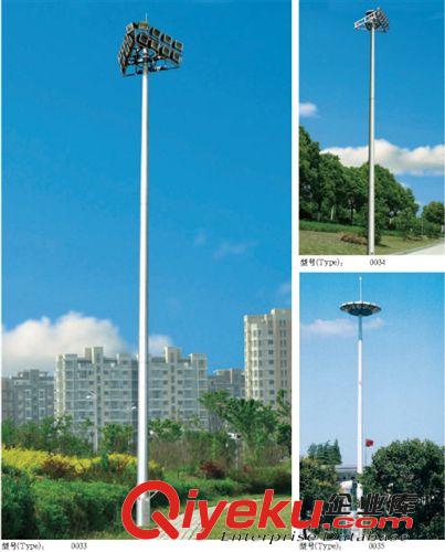 高杆灯 30米球型高杆灯 广场高杆灯 自动升降高杆灯