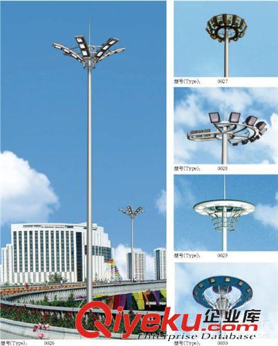 高杆灯 全国厂家订做高杆灯15米-30米各种规格 升降式、固定式高杆灯
