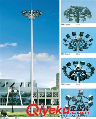 高杆灯 25米满天星高杆灯 升降系统高杆灯 1000W亚明飞利浦钠灯高杆灯