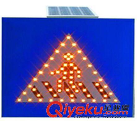 交通信号设施 厂家提供太阳能标志牌 人行标牌 线性标牌规格多样可选