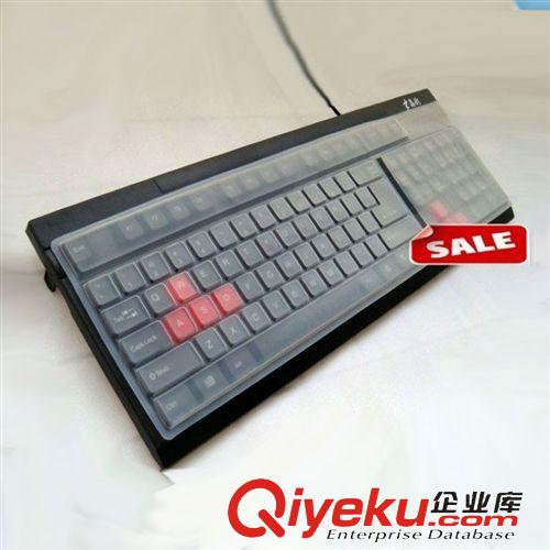 数码产品digital 台式电脑通用键盘膜保护膜 键盘防尘罩 无包装