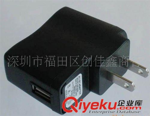 插卡小音箱 厂家供应美规USB手机充电器 5V 1000mA 数码充电器