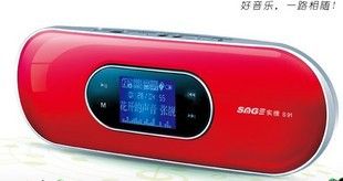 插卡小音箱 实捷S91 插卡便携小音箱/音响 LED液晶屏幕 一键录音 低音 FM收音