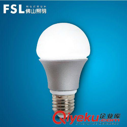 LED球泡 厂家直销 FSL佛山照明球泡灯汾江LED 3W5W7W  正品促销