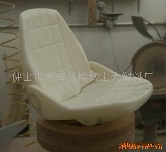 按摩椅后盖 塑料厂加工定制塑料沙发，坐凳，专业滚塑加工，旋塑加工(图)