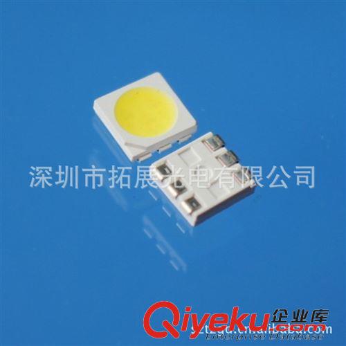 贴片LED 供应 5050 大功率封装贴片led二极管