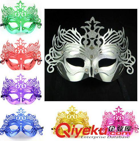 面具 面具厂家 化妆舞会 舞会派对面具 万圣节面具威尼斯 金粉皇冠面具